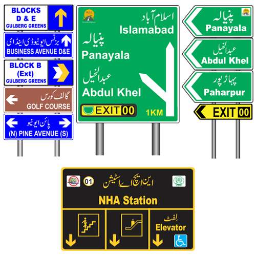 Traffic sign boards
Informatory / Directional Sign Boards