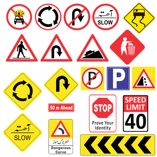 Warning / Regulatory Sign Boards