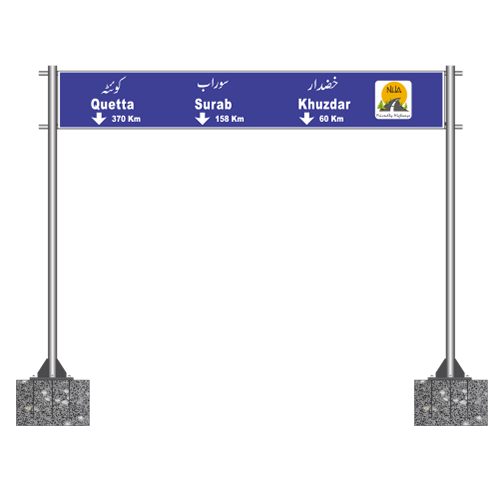 Gantry Sign Boards