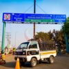 Gantry Sign Boards