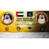 Digital Printed Sign Boards