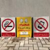 Digital Printed Sign Boards