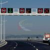 Full Colors VMS Sign
