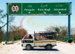 D I Khan Motorway Western Route CPEC