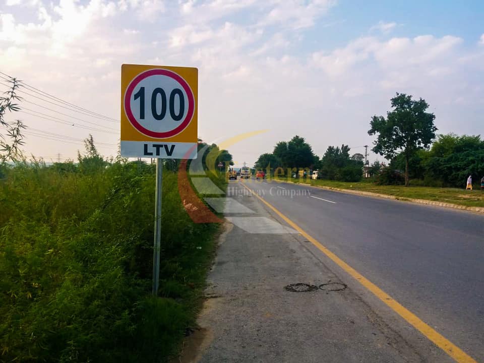 Sohawa to Wazirabad (N-5) GT Road