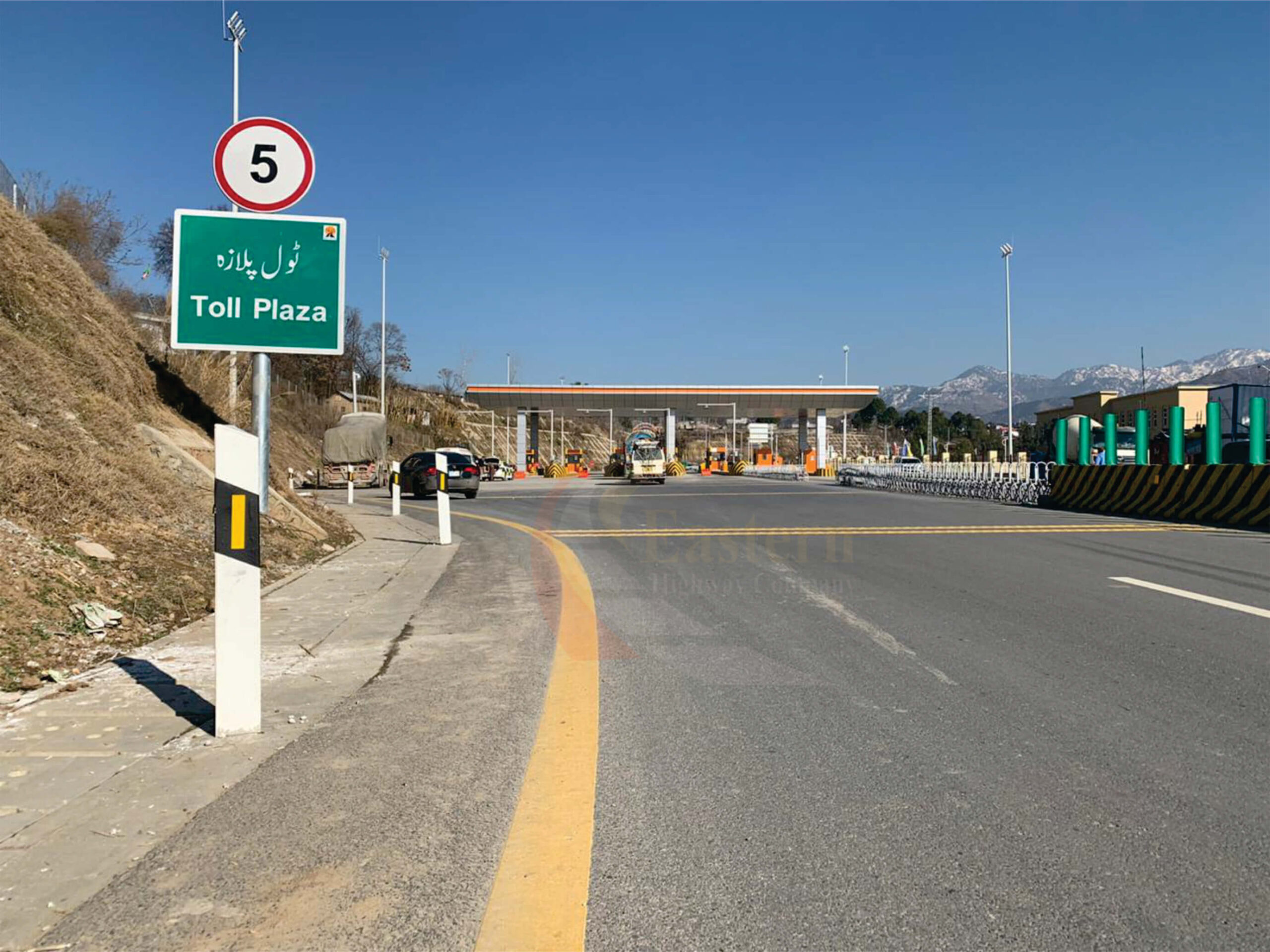Hazara Motorway (Thakot-Havelian) CPECHazara Motorway (Thakot-Havelian) CPEC