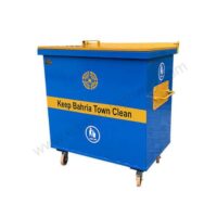 commercial dustbins