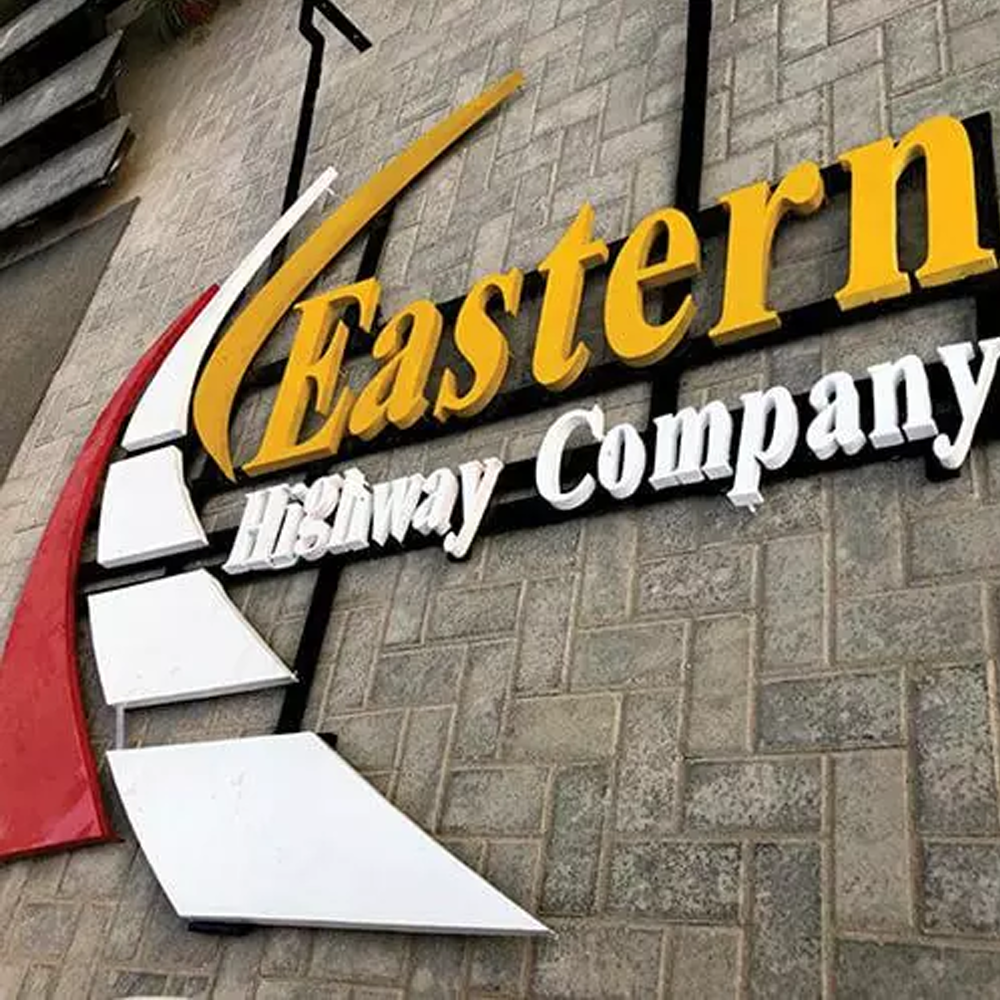 Custom 3D Logo Design -The New Face of Roadside Branding | Eastern Highway custom 3d logo design