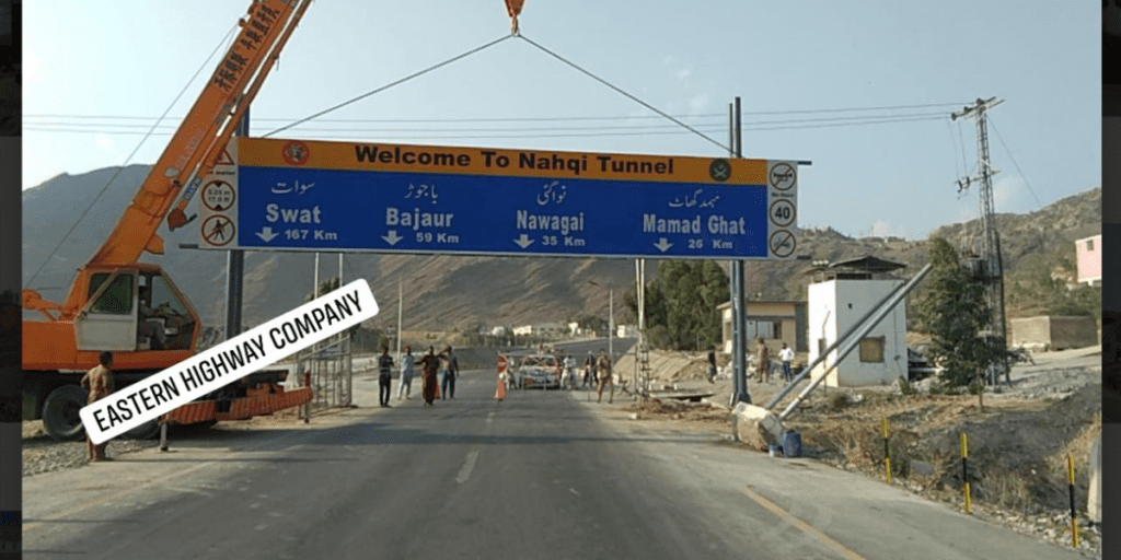 How Modern Road Design Improves Traffic Flow | Complete Guide | Eastern Highway Eastern highway 1