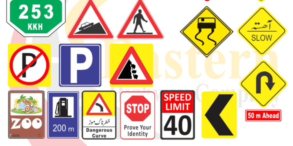 signs ehc