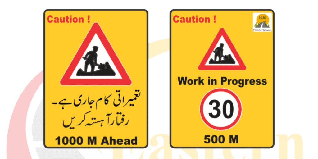 Why Reflective Road Signs Are Critical for Nighttime Driver Safety in Pakistan