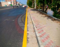 Canal Road, Faisalabad