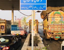 Sahiwal to Lahore GT Road (N-5)