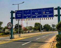 Underpass across Bedian Road Connecting Phase VI with Phase IX DHA Lahore